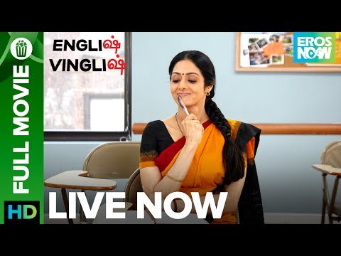 English vinglish tamil full movie tamilrockers watch online
